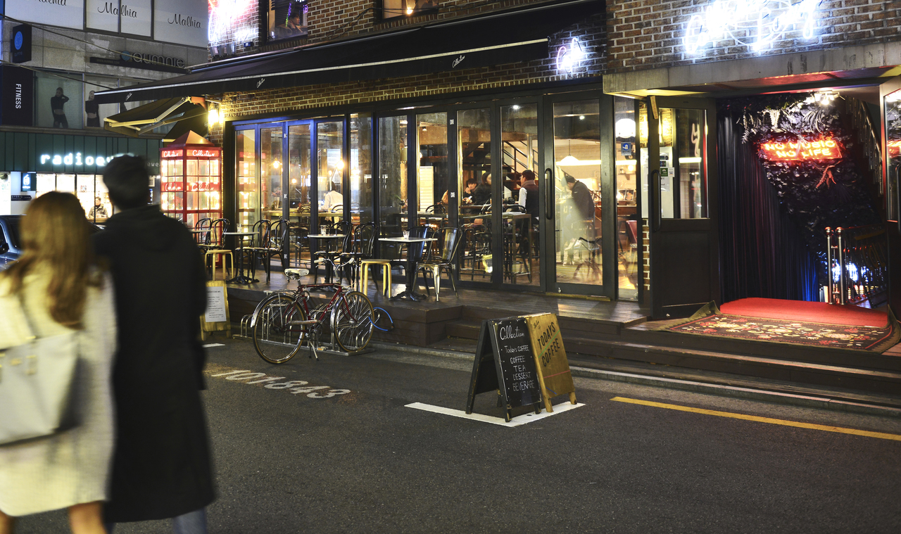 신사동 가로수길