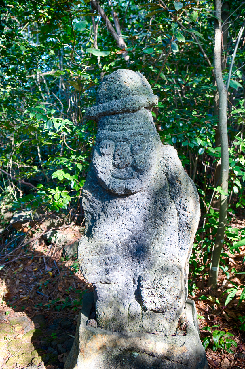 북촌 돌하르방공원