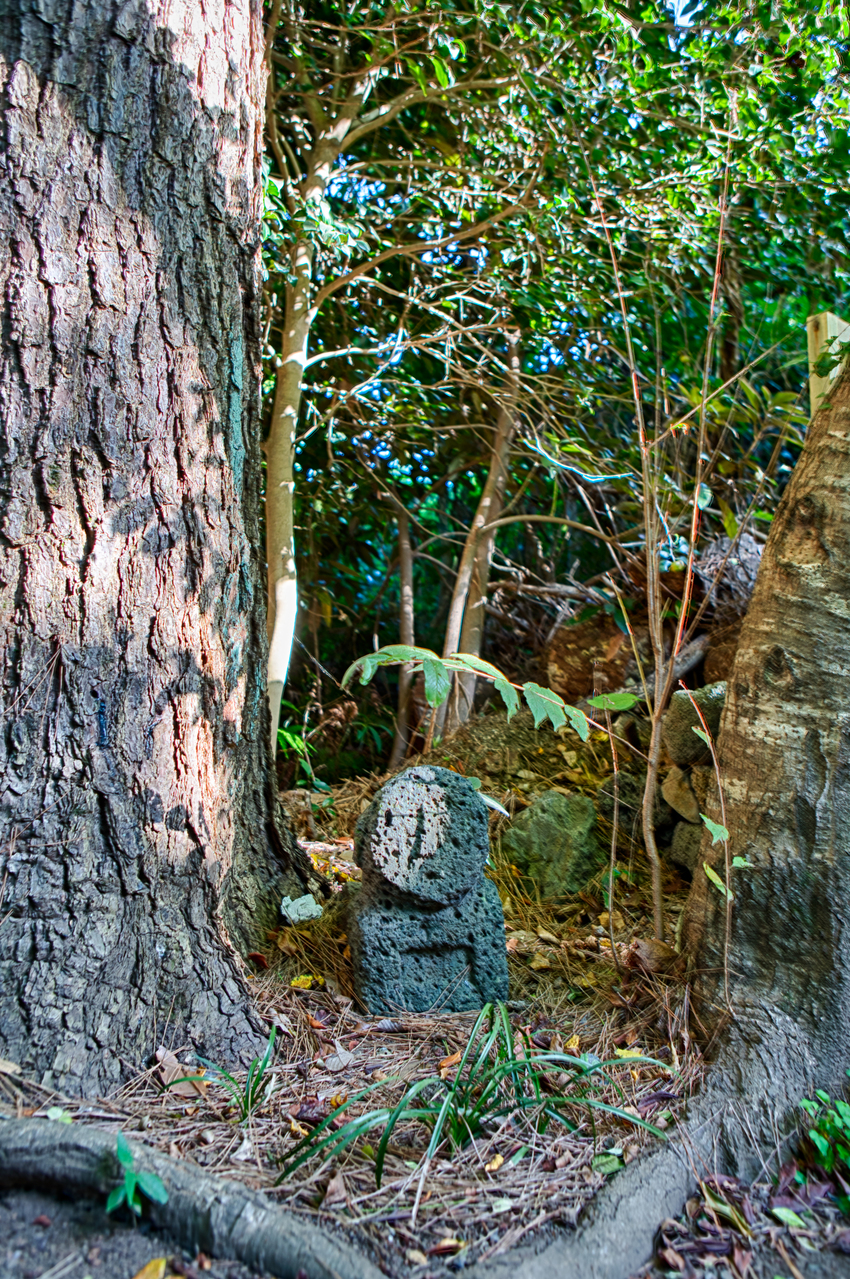 북촌 돌하르방공원