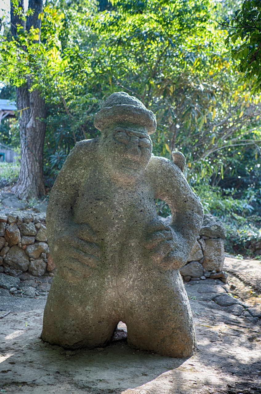 북촌 돌하르방공원
