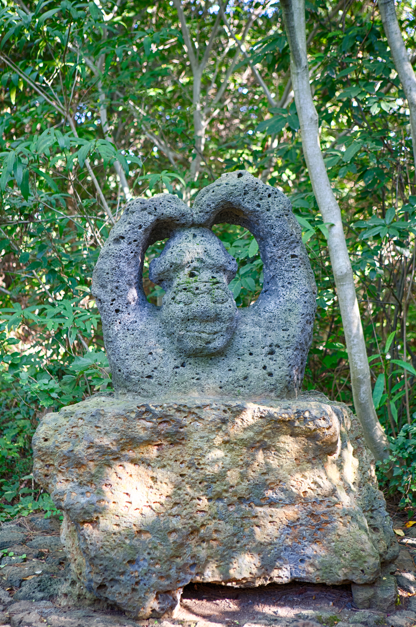 북촌 돌하르방공원