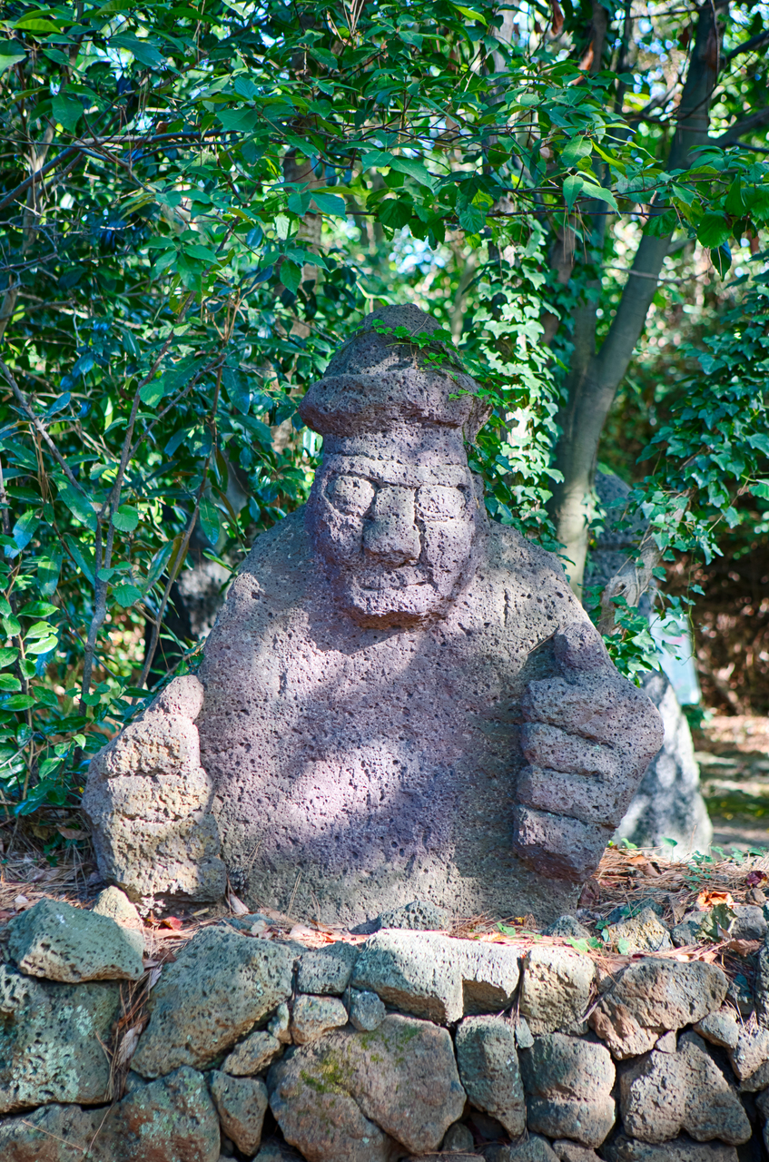 북촌 돌하르방공원