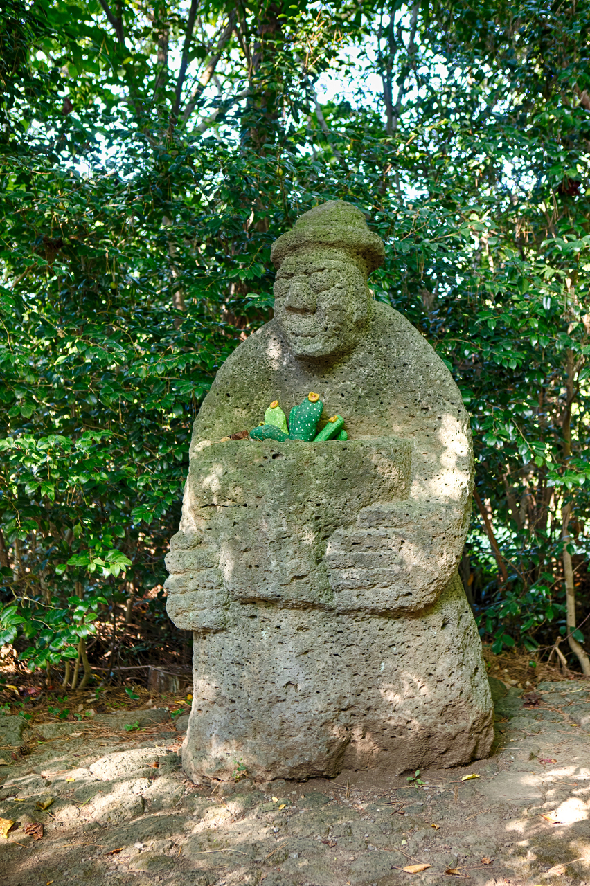 북촌 돌하르방공원