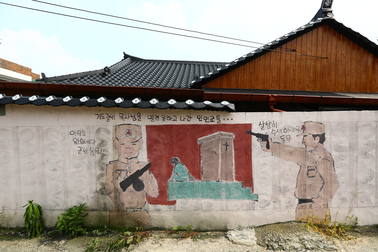 강경교회(구 강경성결교회 예배당)