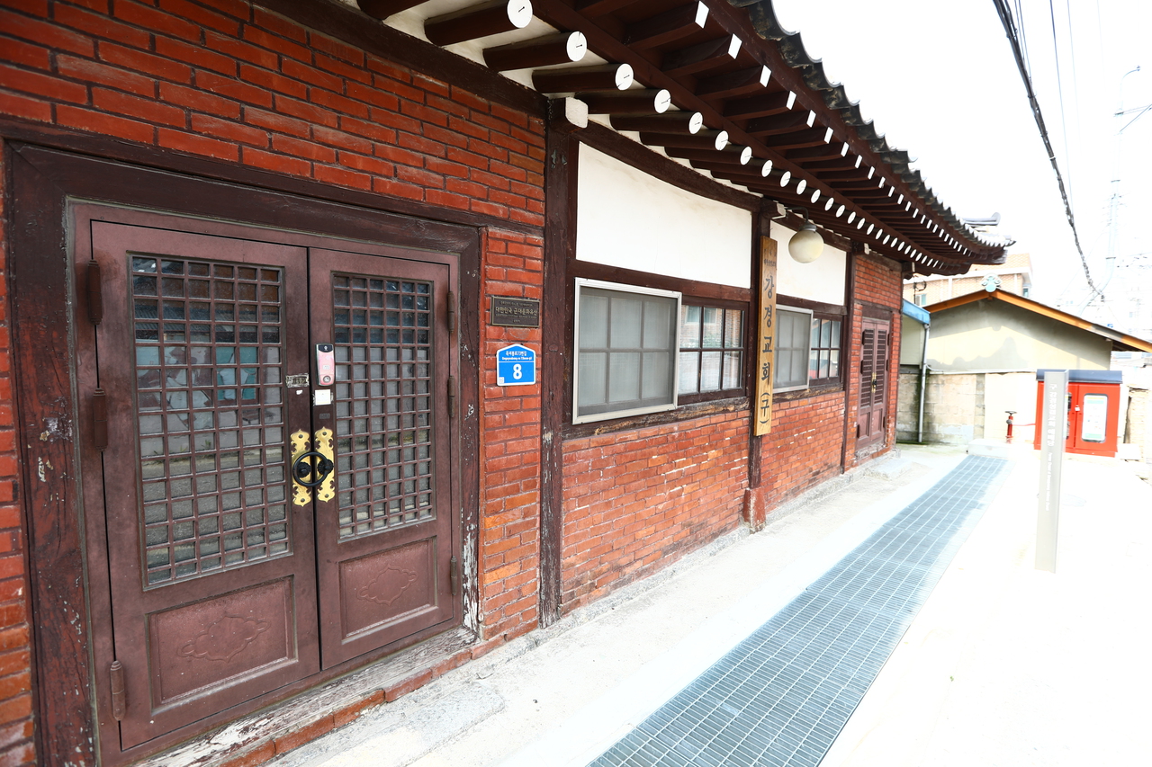 강경교회(구 강경성결교회 예배당)