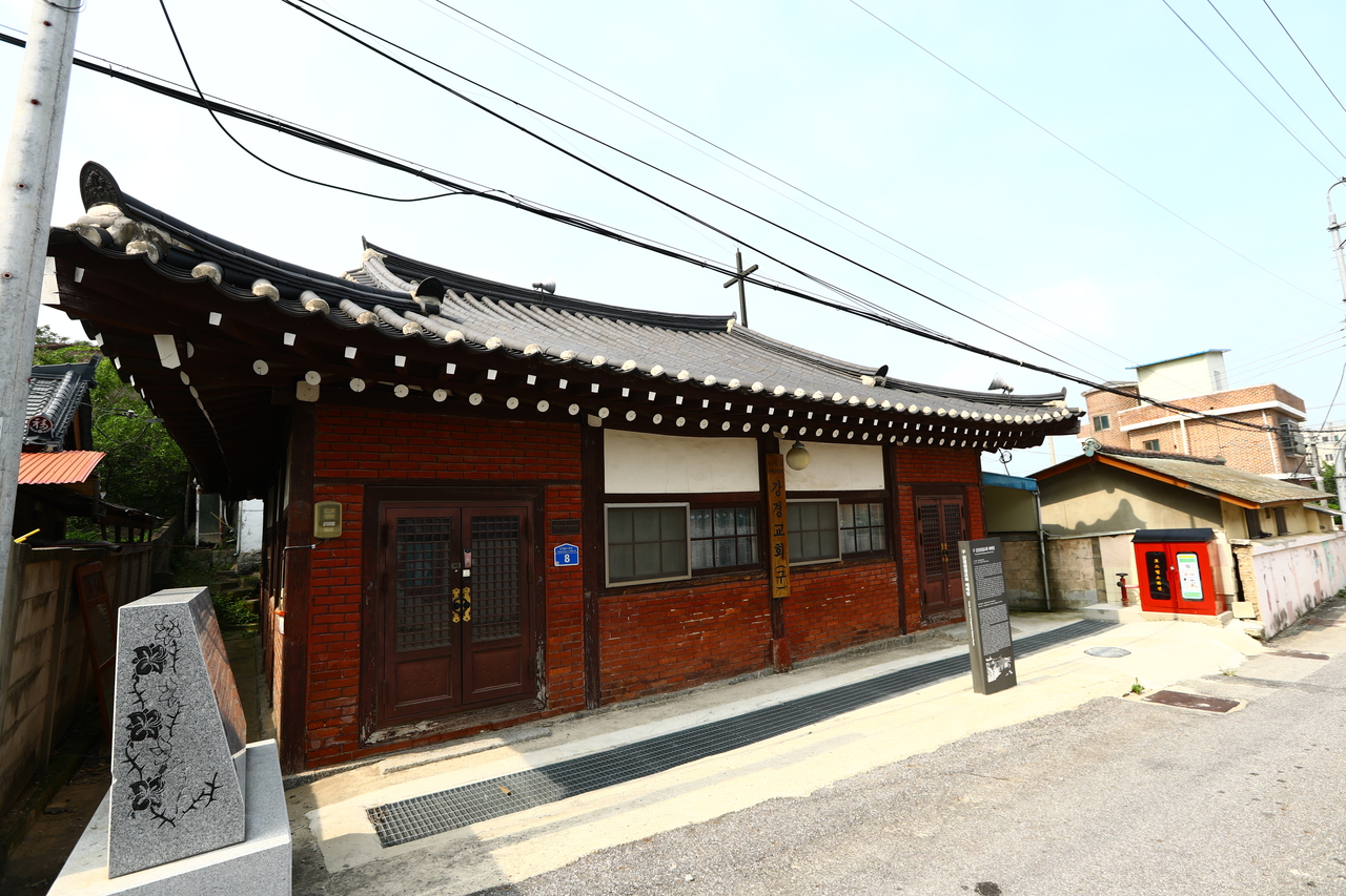 강경교회(구 강경성결교회 예배당)