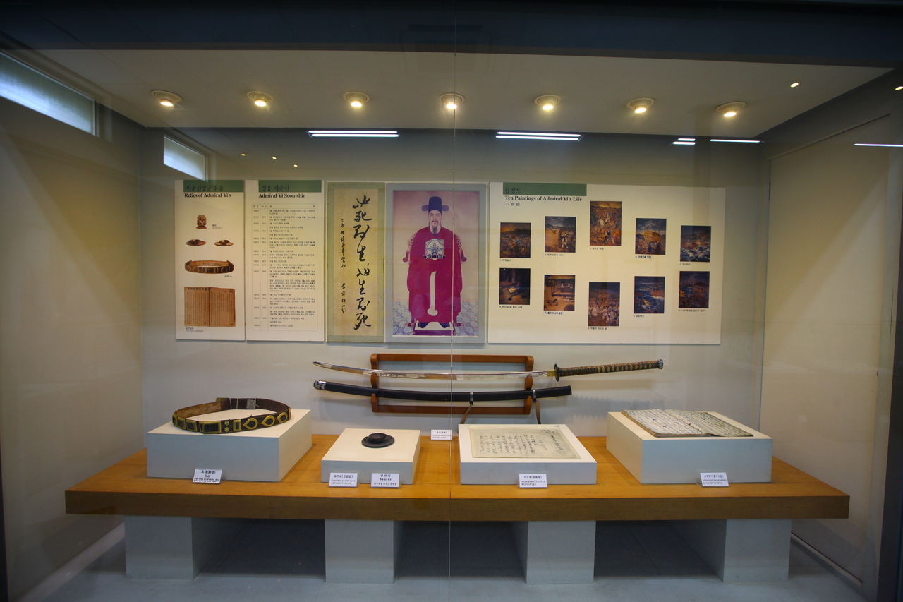 옥포대첩기념관