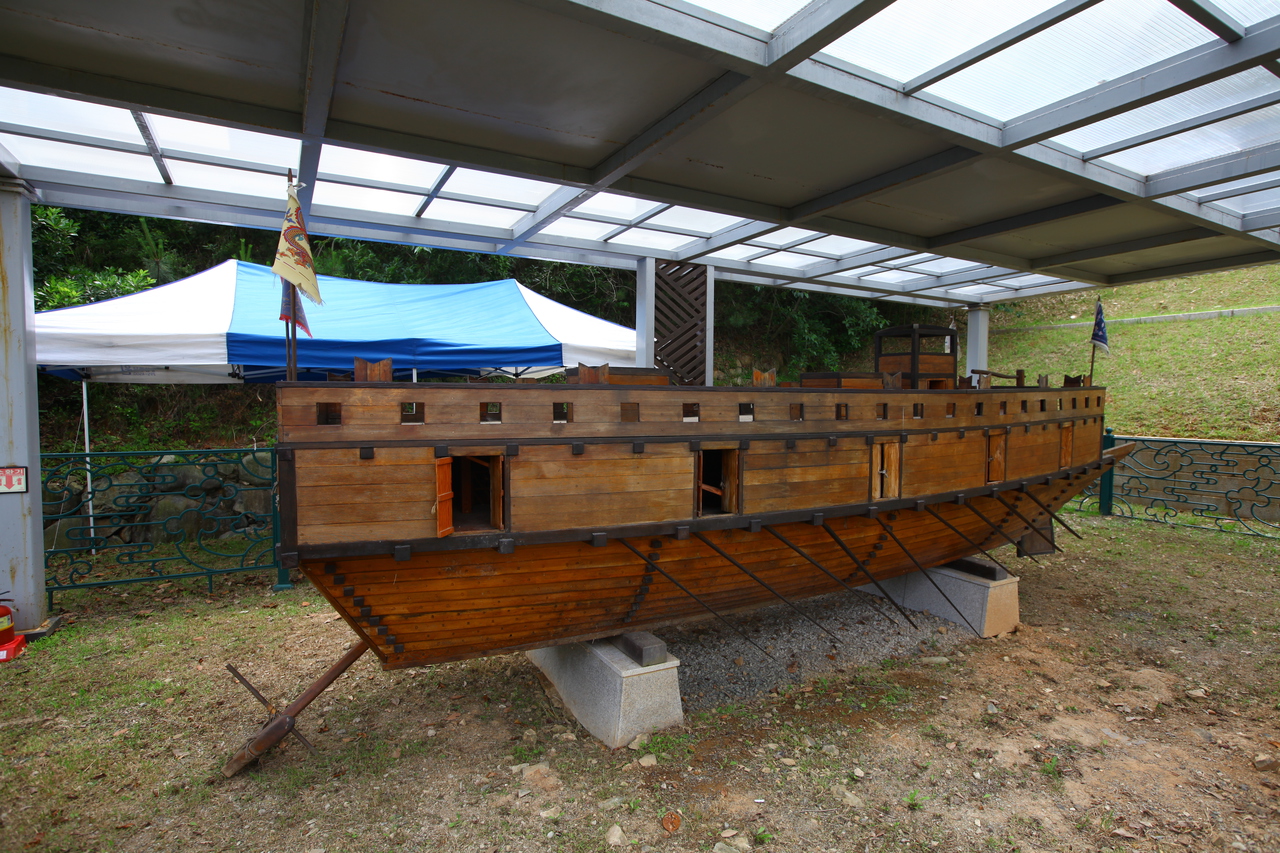 옥포대첩기념관