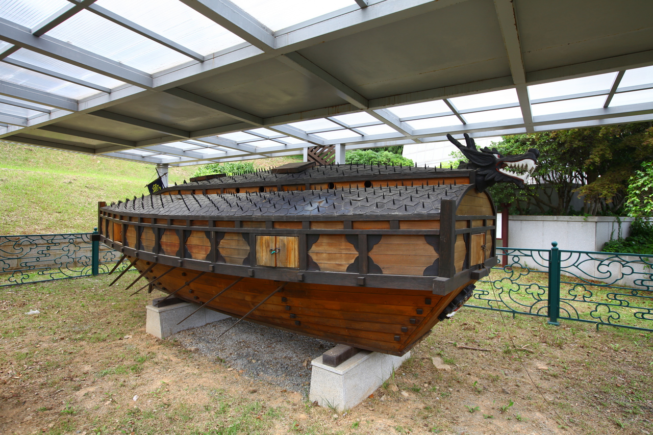 옥포대첩기념관