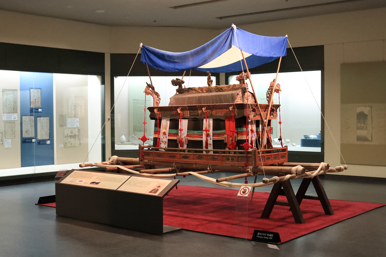 국립춘천박물관