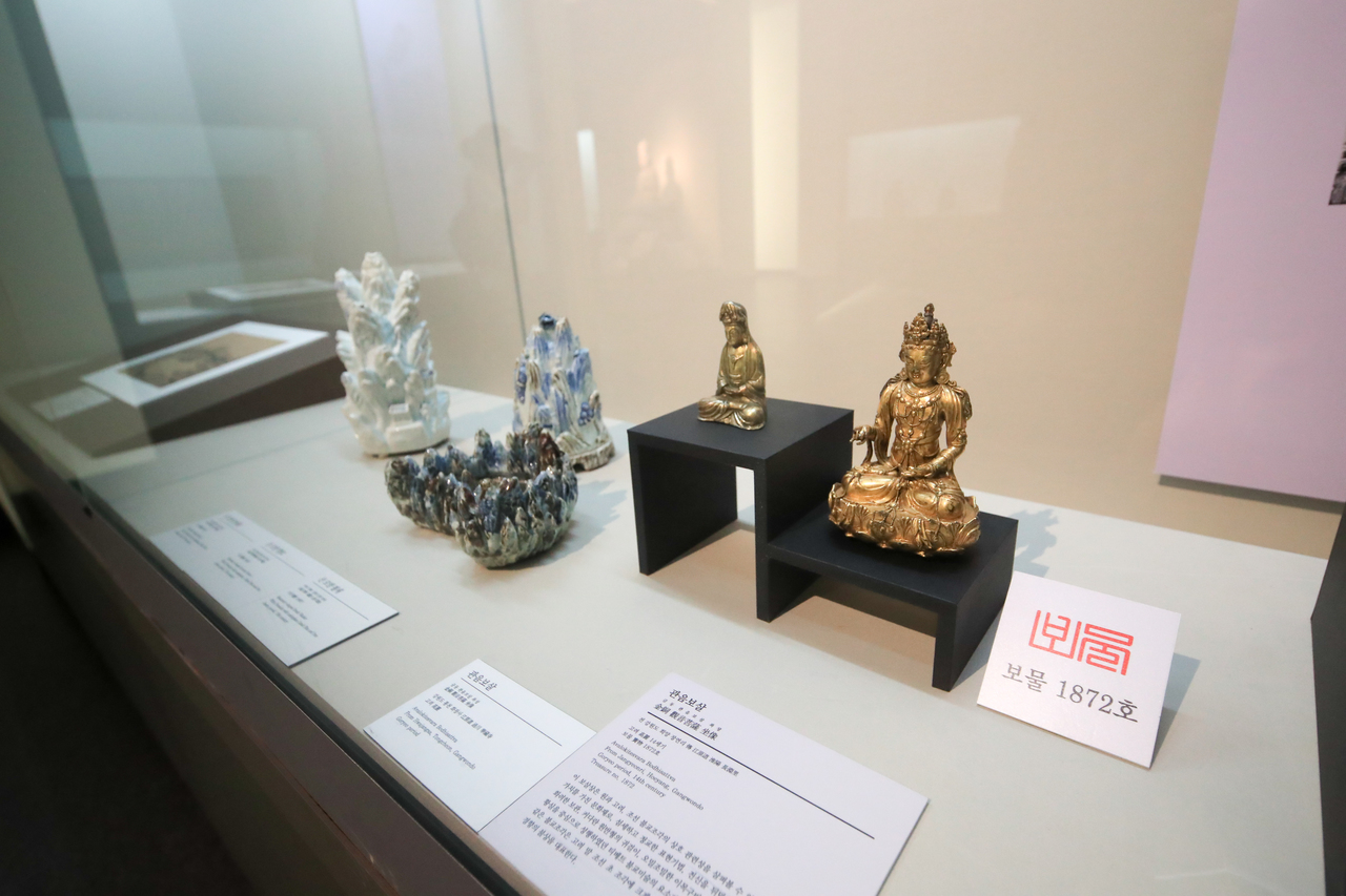 국립춘천박물관