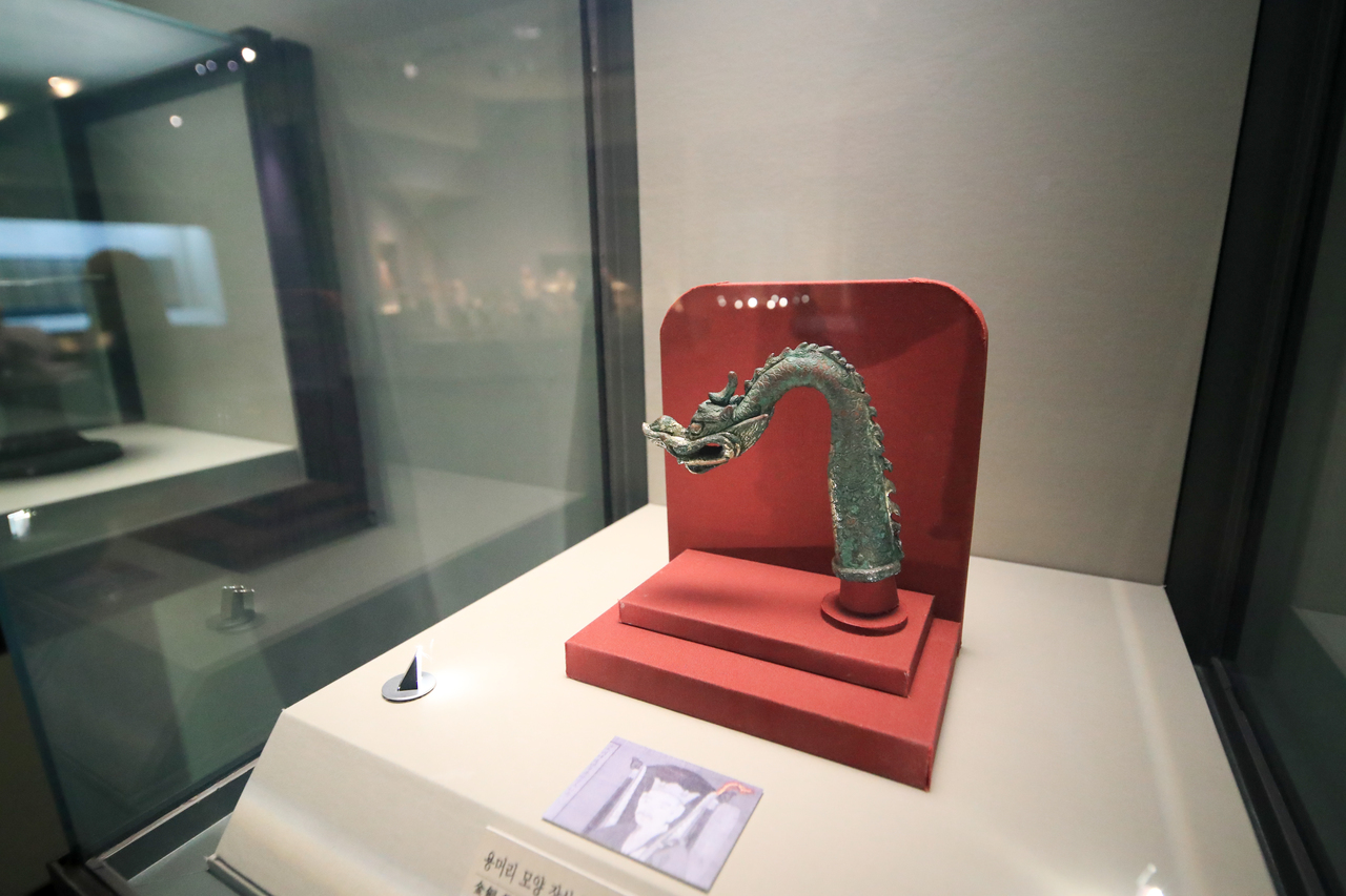 국립춘천박물관