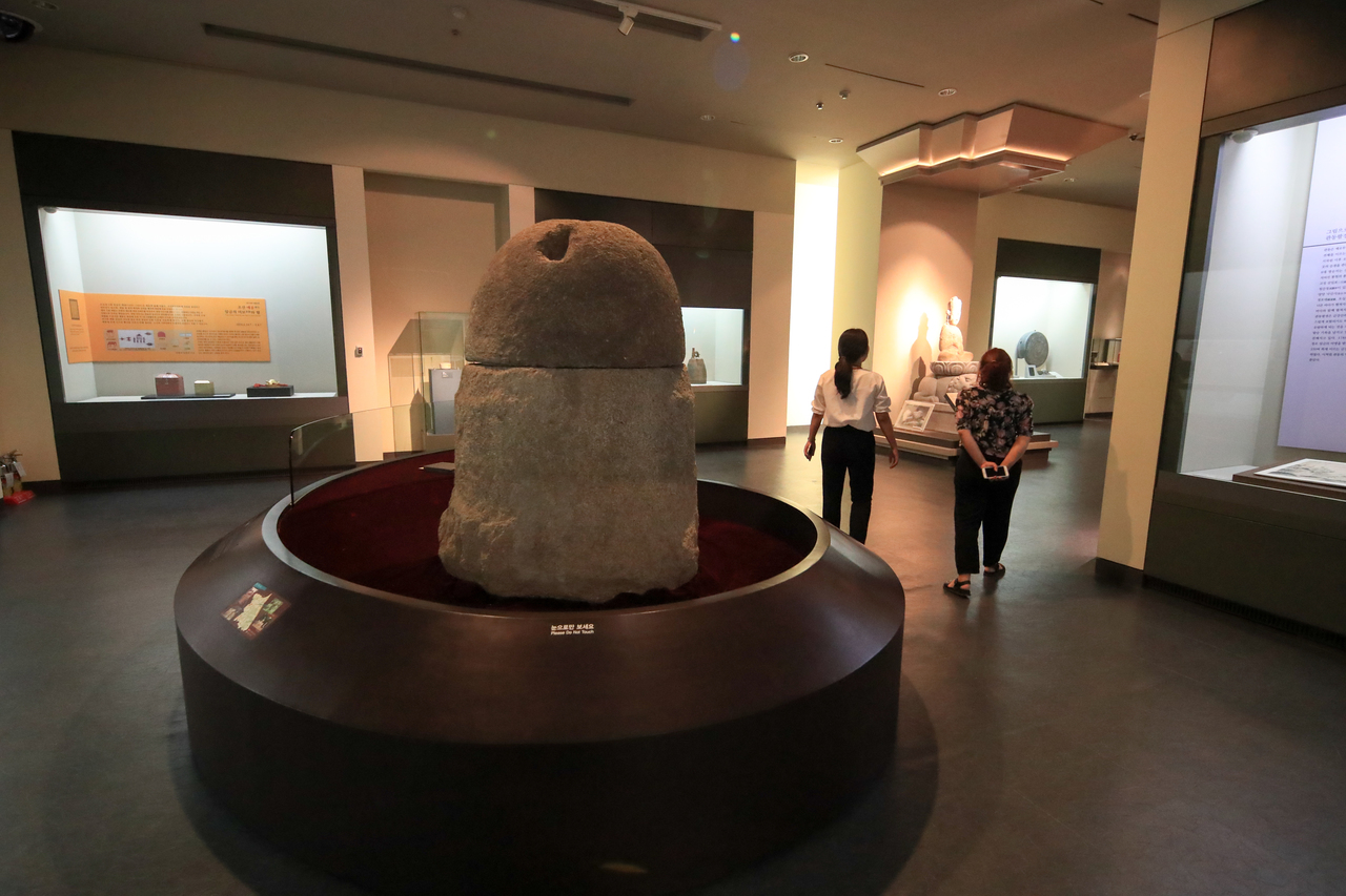 국립춘천박물관