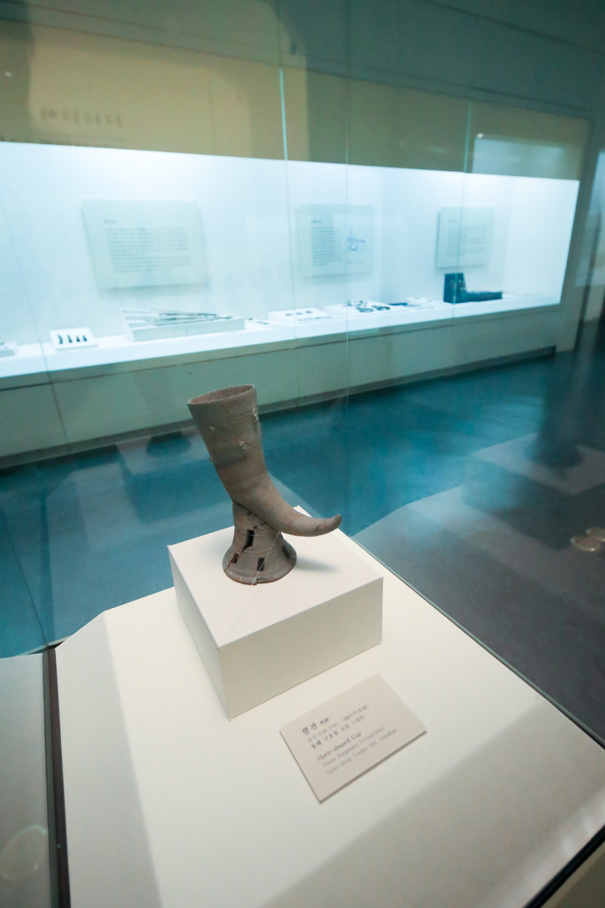 국립춘천박물관