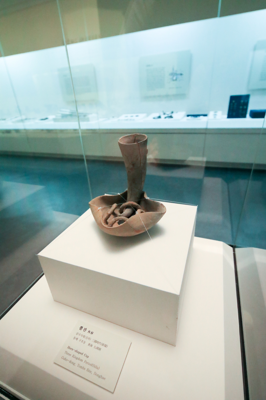 국립춘천박물관