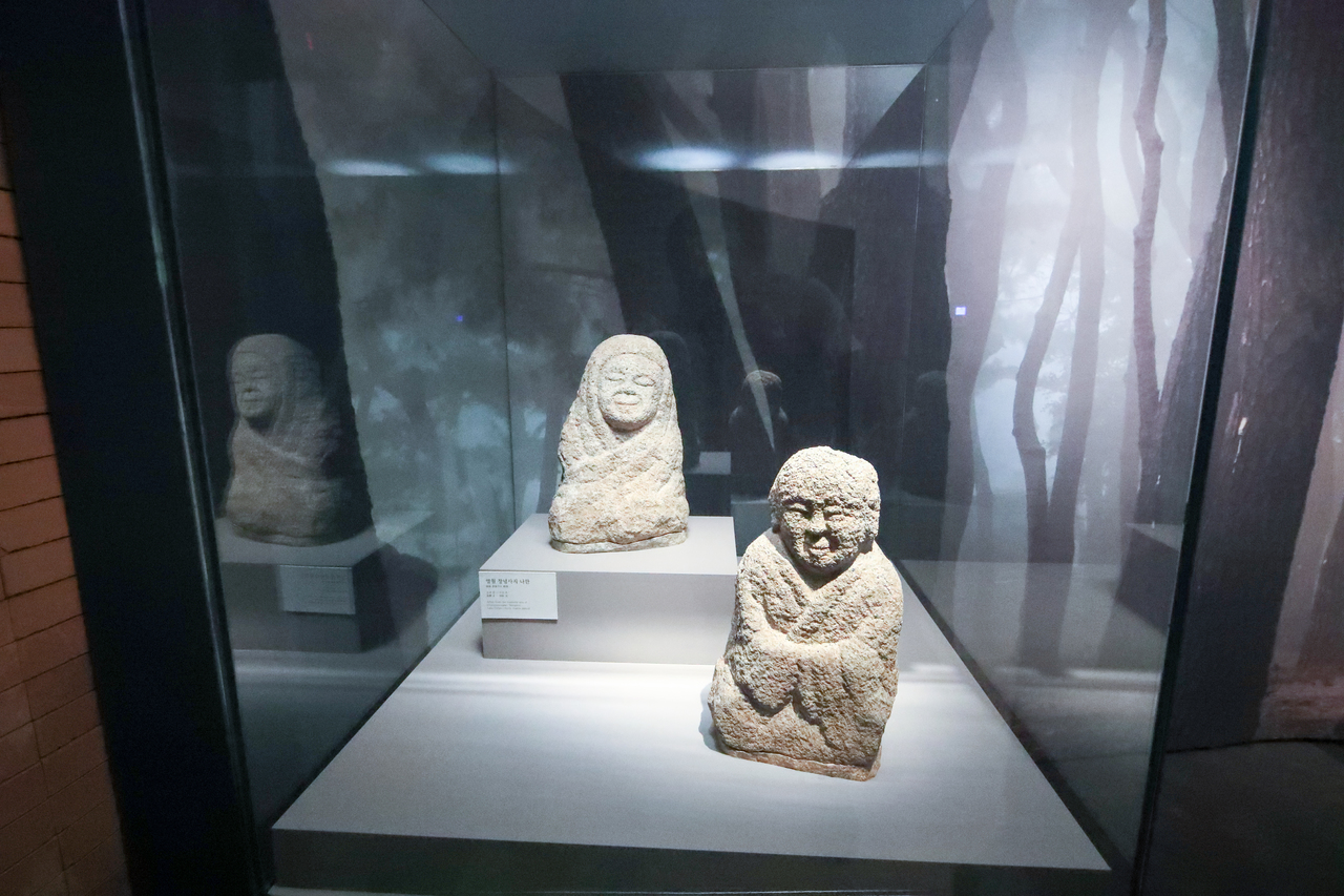 국립춘천박물관