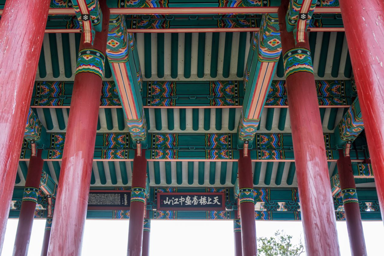 보령 충청수영성