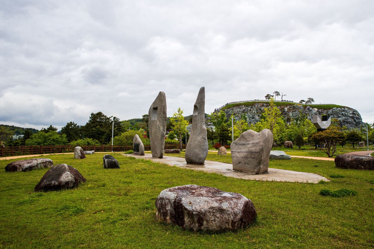 여수 이순신공원