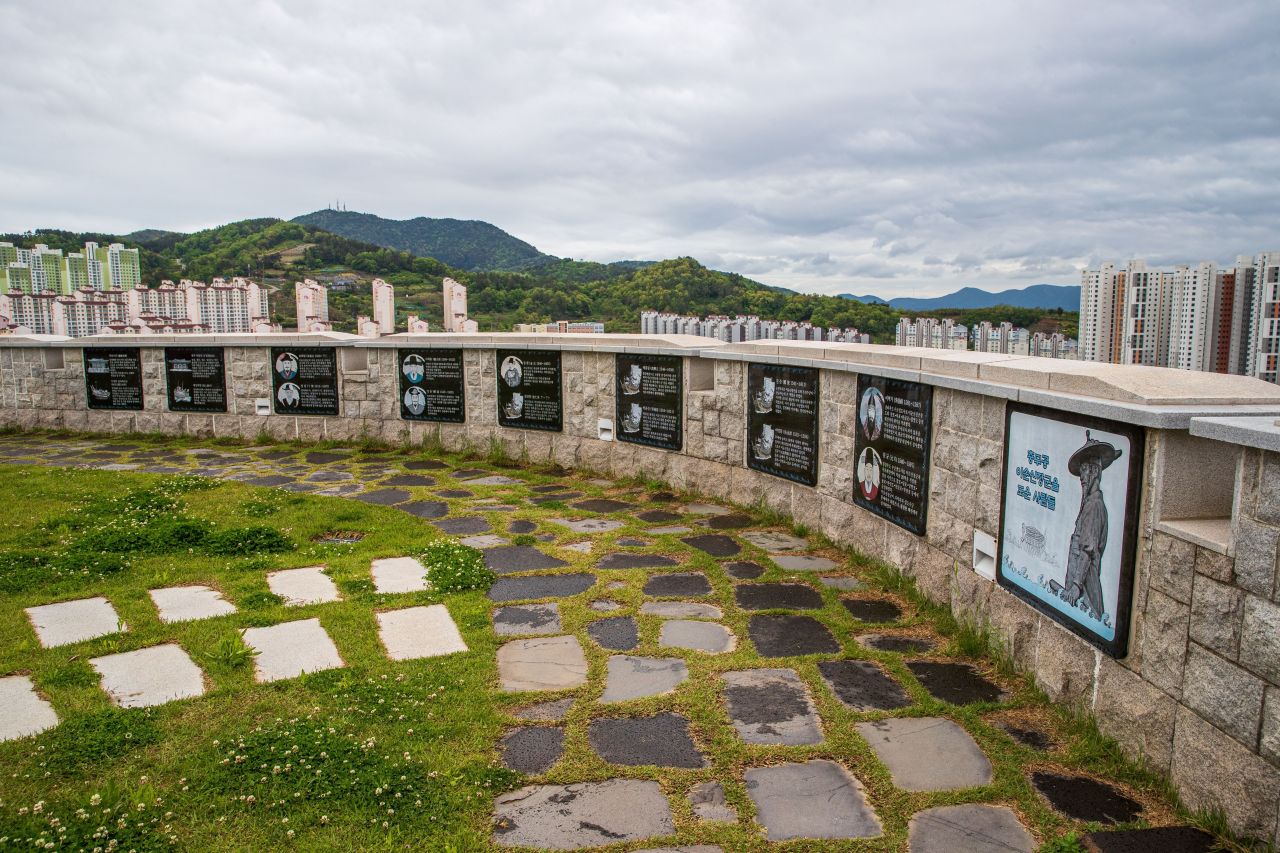 여수 이순신공원