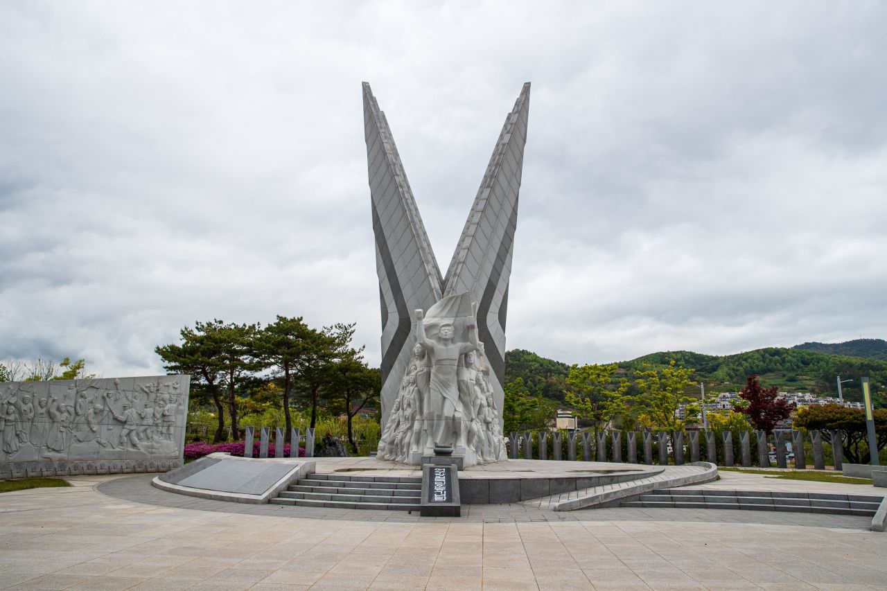 여수 이순신공원