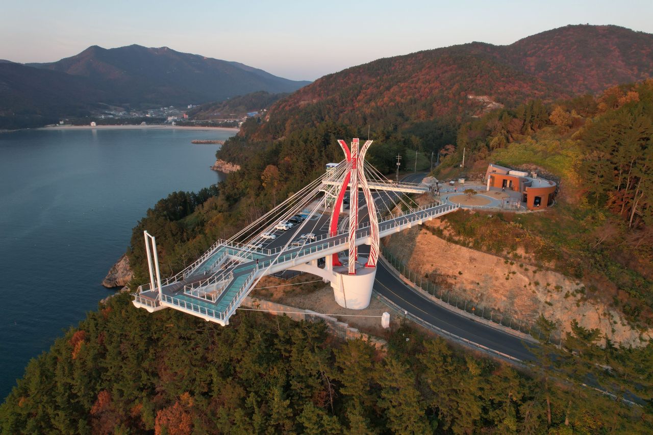 설리 스카이워크