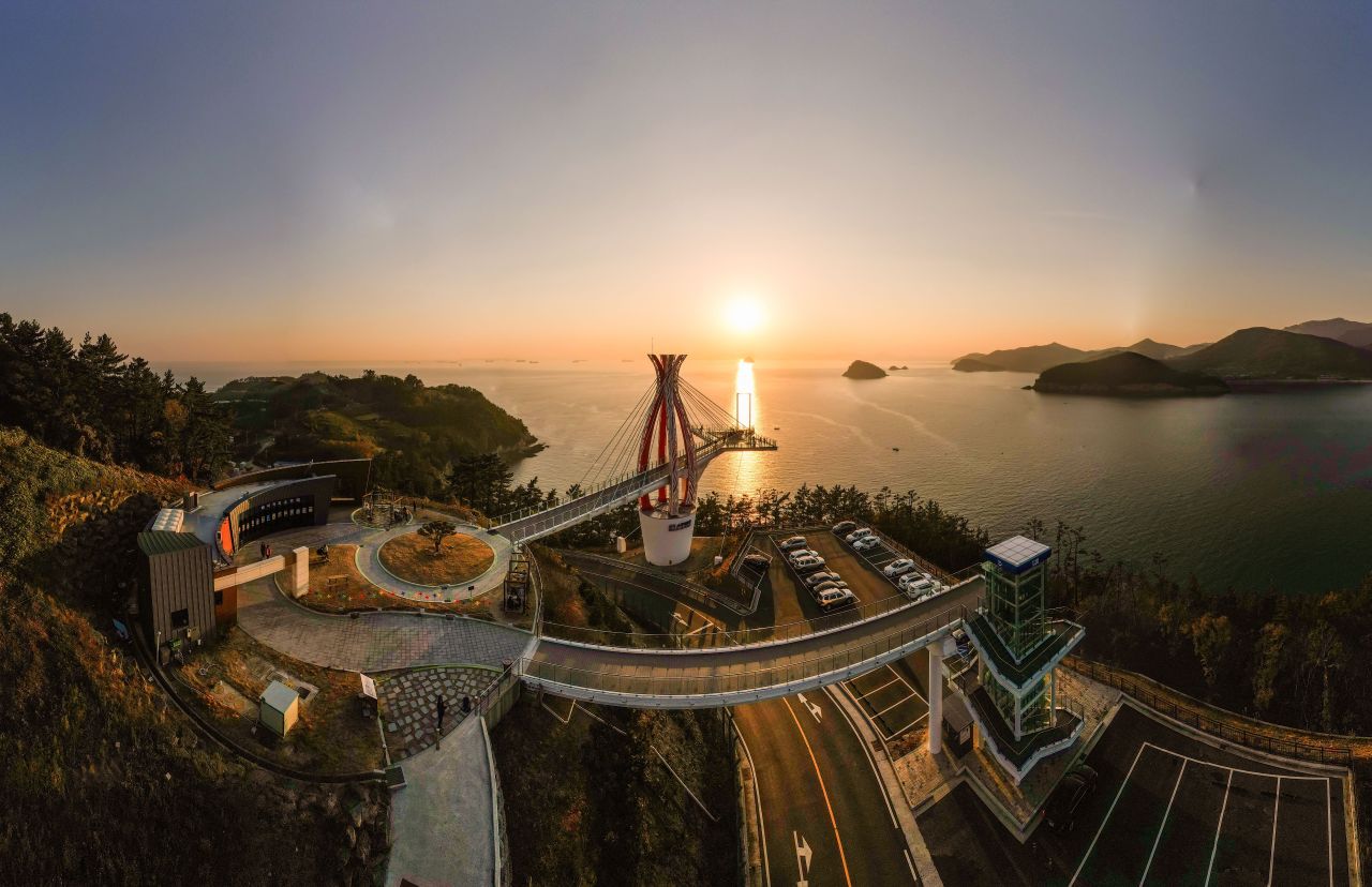 설리 스카이워크