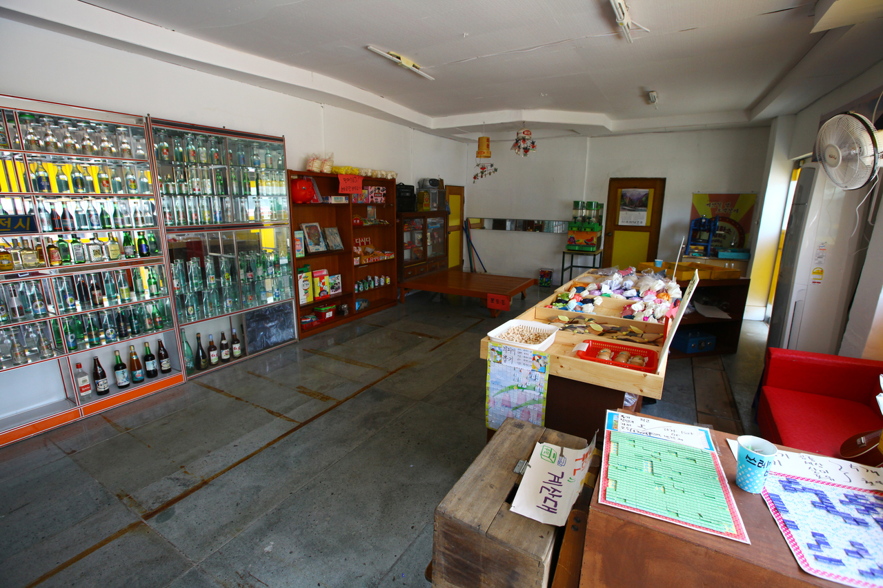 득량역 추억의거리