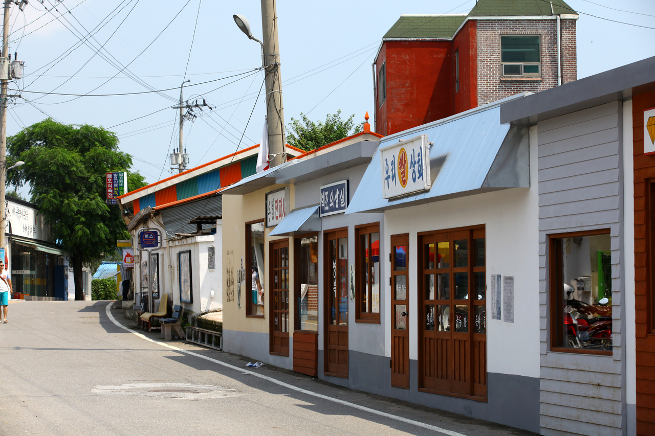 득량역 추억의거리