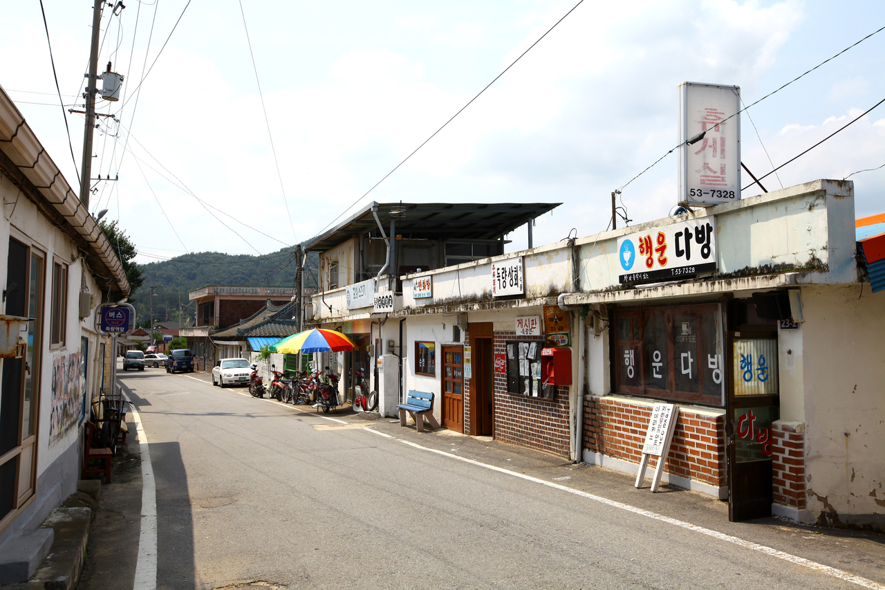 득량역 추억의거리