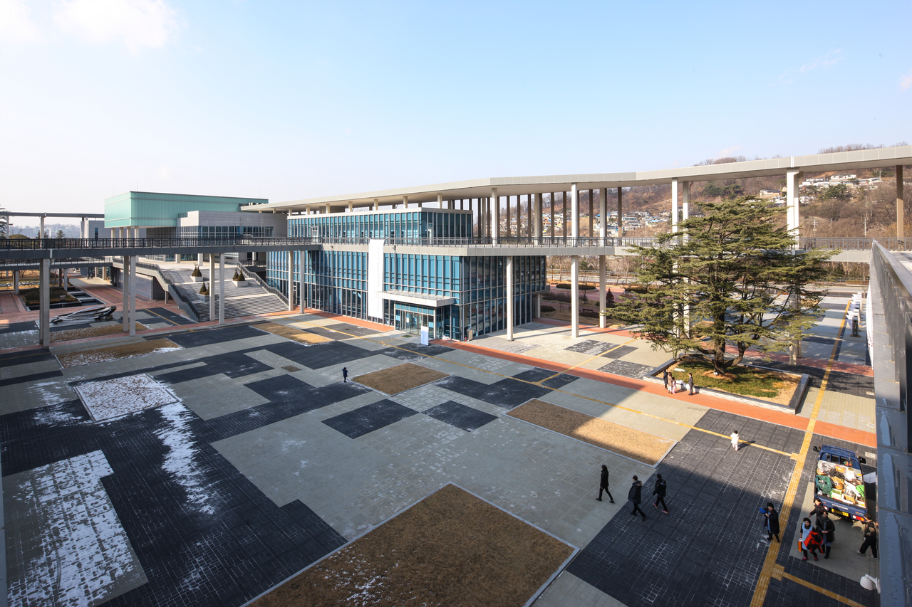 국립무형유산원