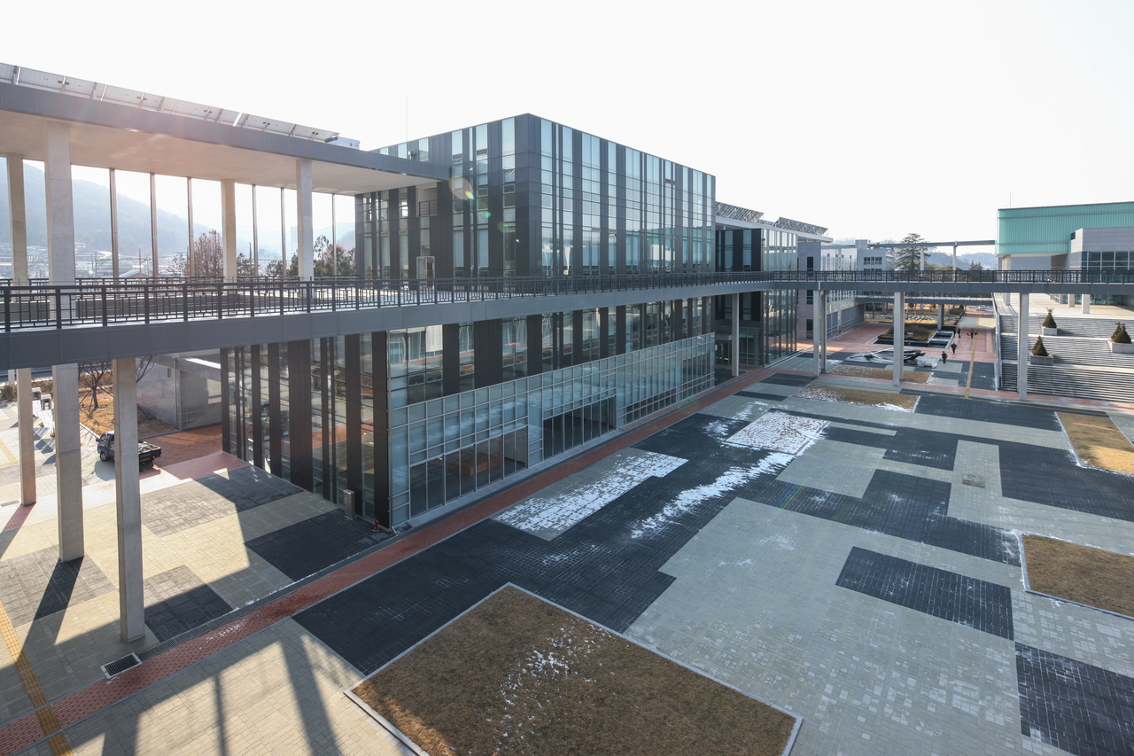 국립무형유산원