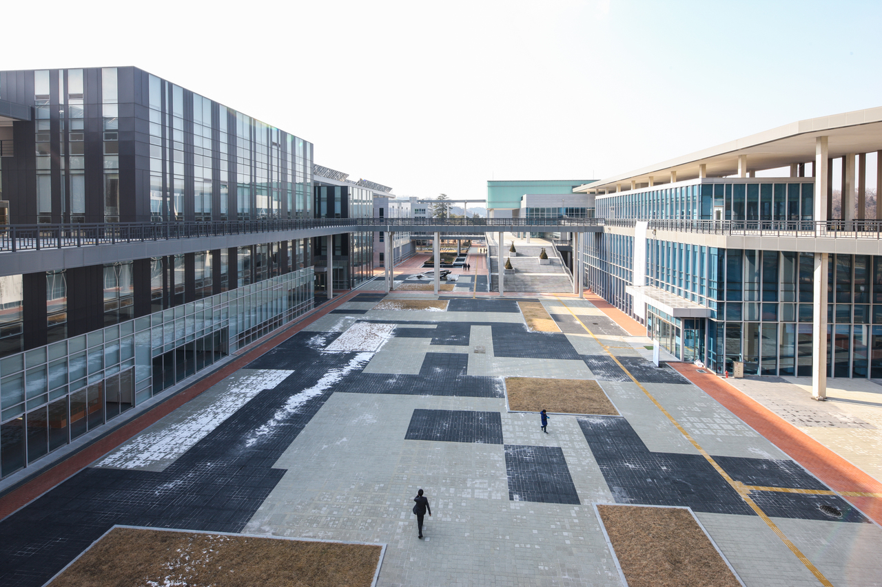 국립무형유산원