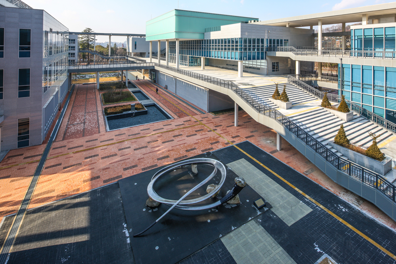 국립무형유산원