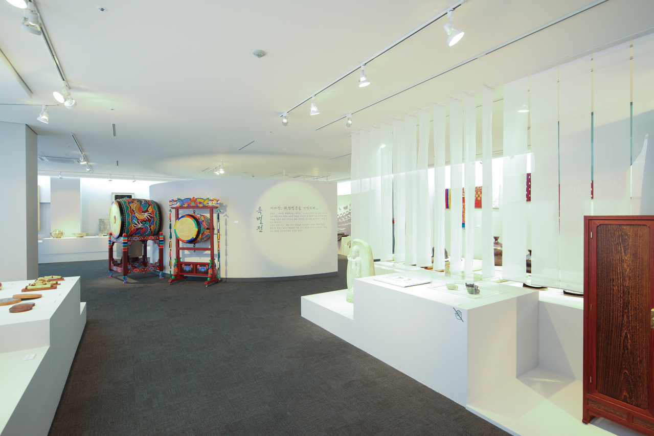 국립무형유산원