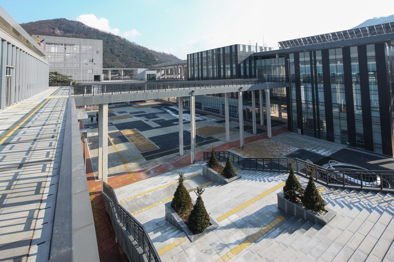 국립무형유산원