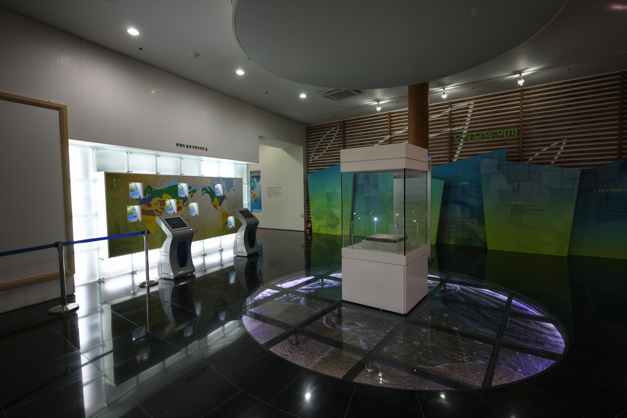 완도수목원(산림박물관)