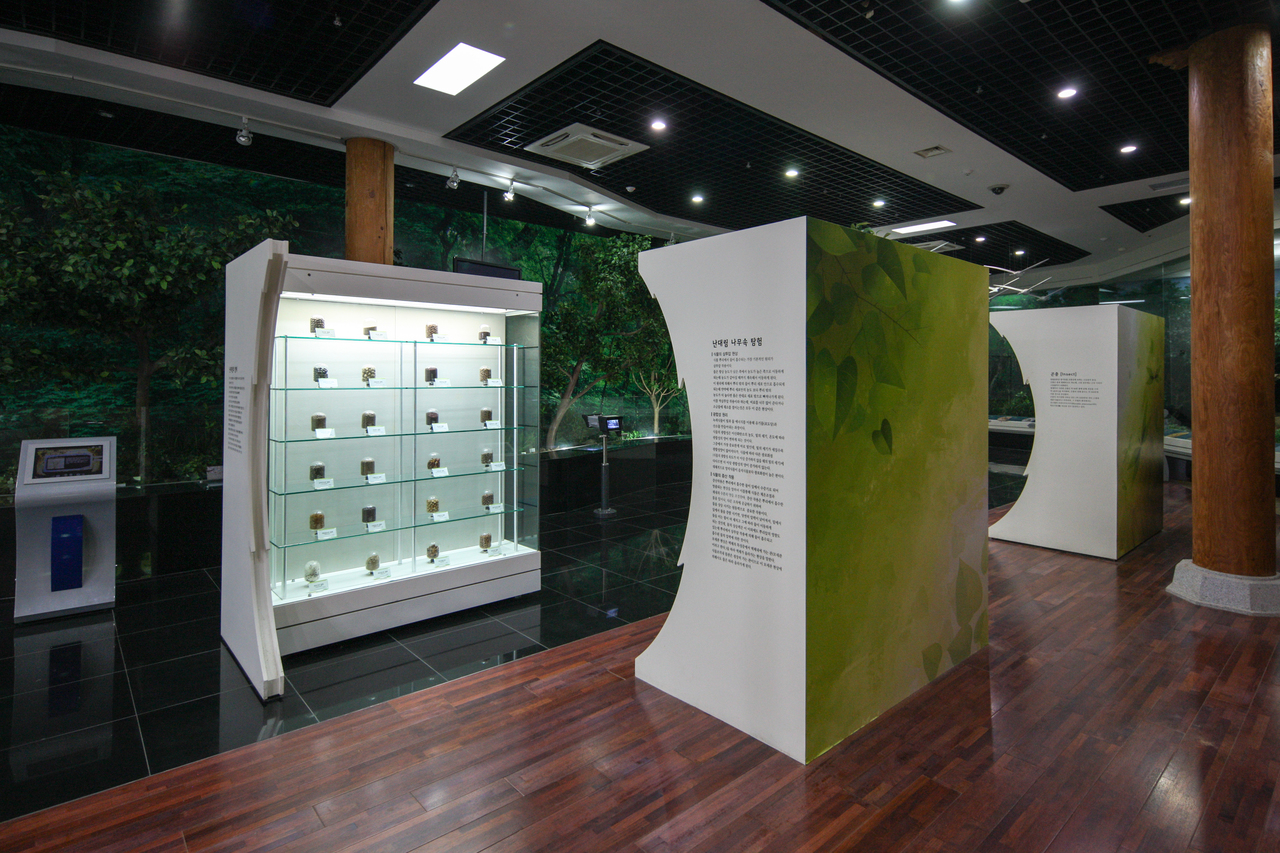 완도수목원(산림박물관)