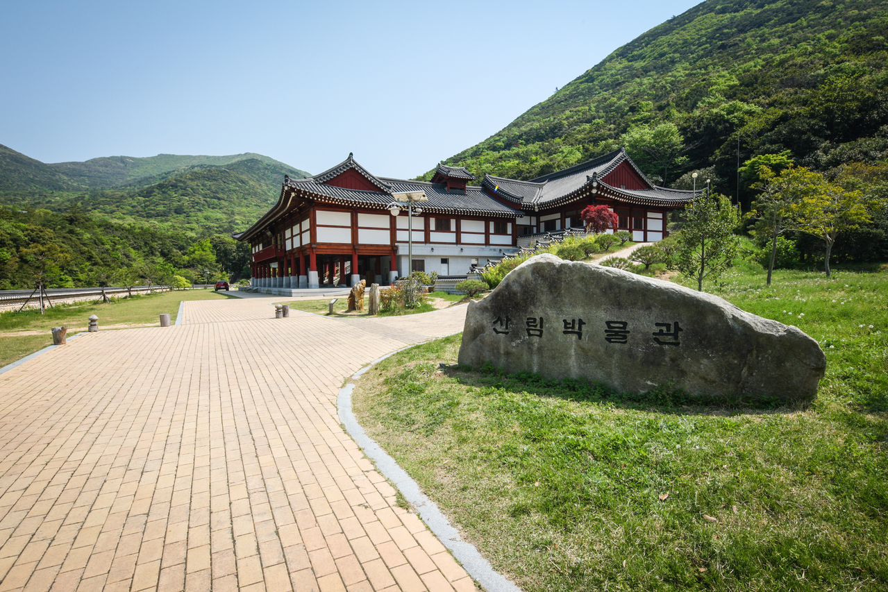 완도수목원(산림박물관)