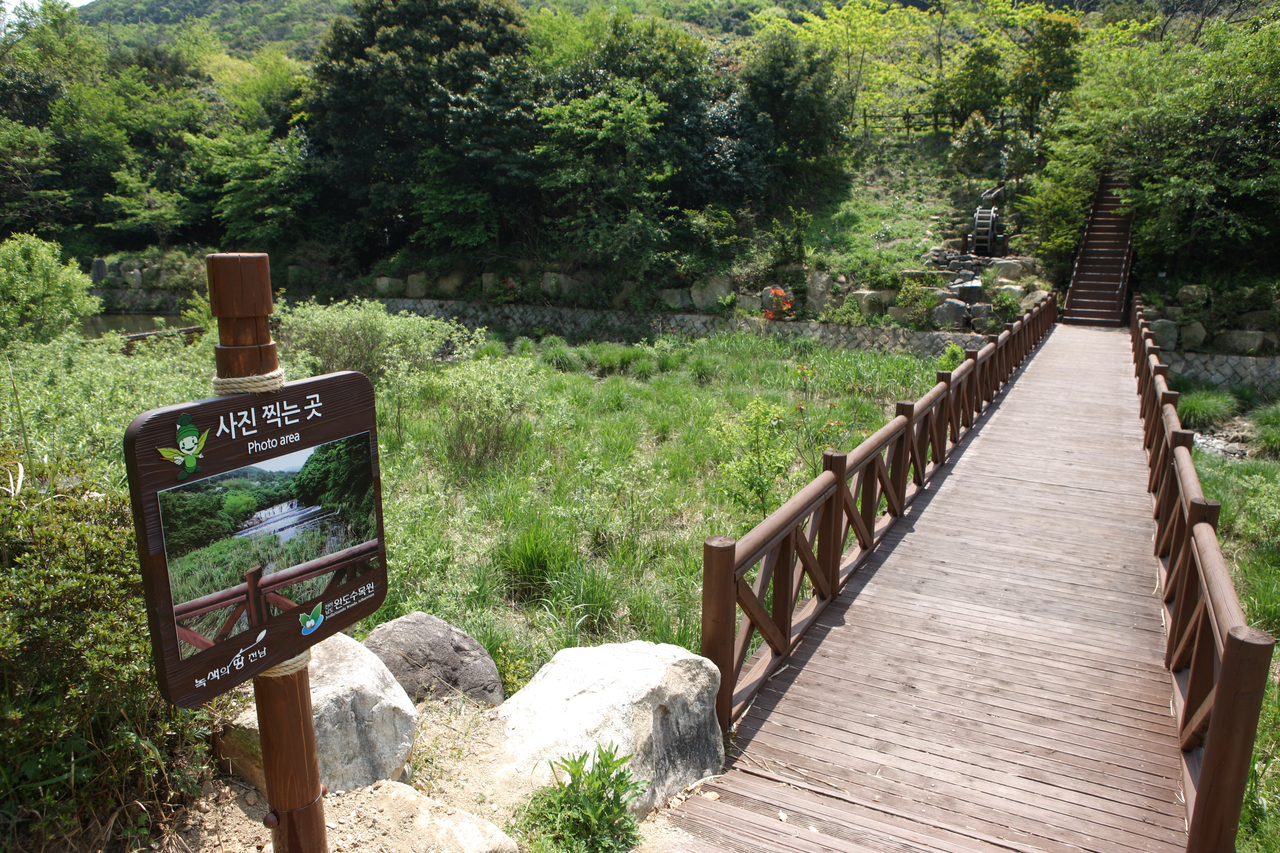 완도수목원(산림박물관)