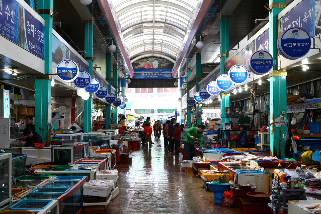 통영 서호시장