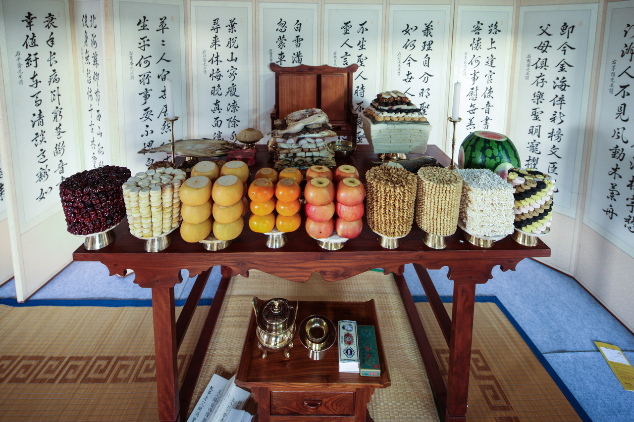 세계유교음식페스티발