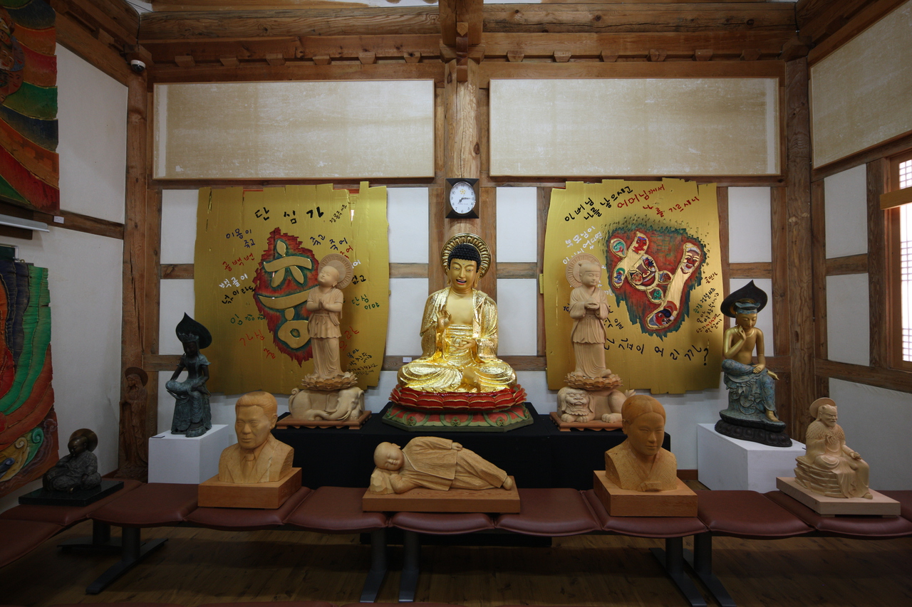 목아전수교육관