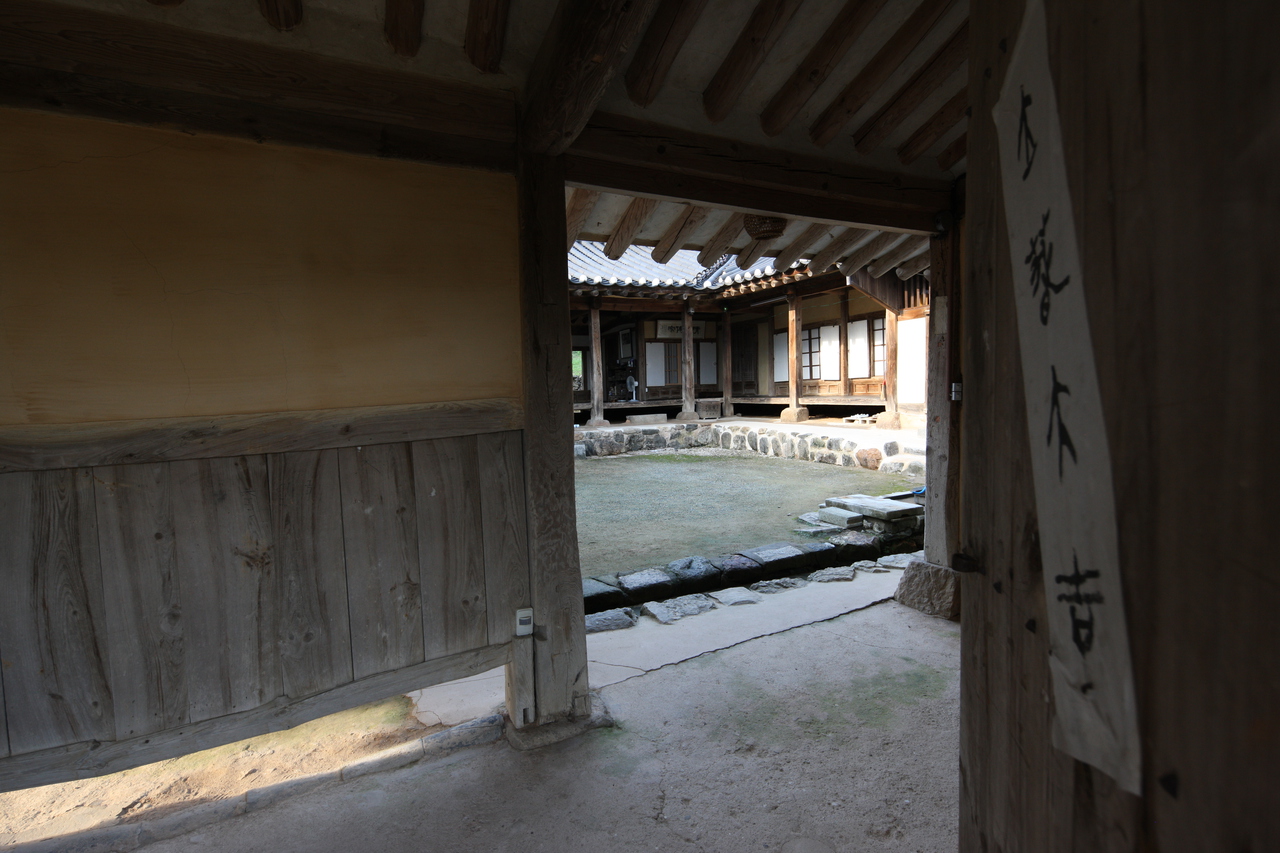 논산 명재고택(구 윤증고택)