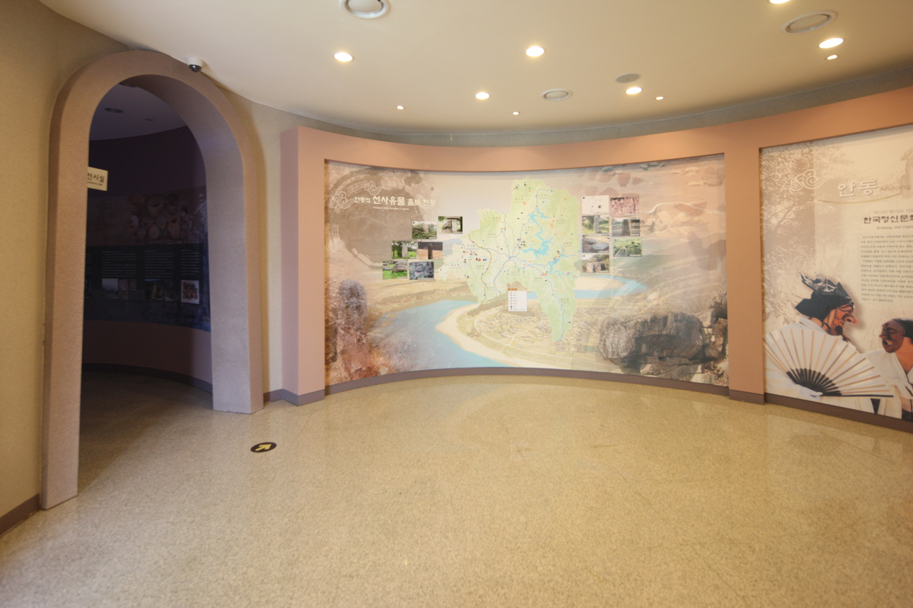 마애선사유적전시관