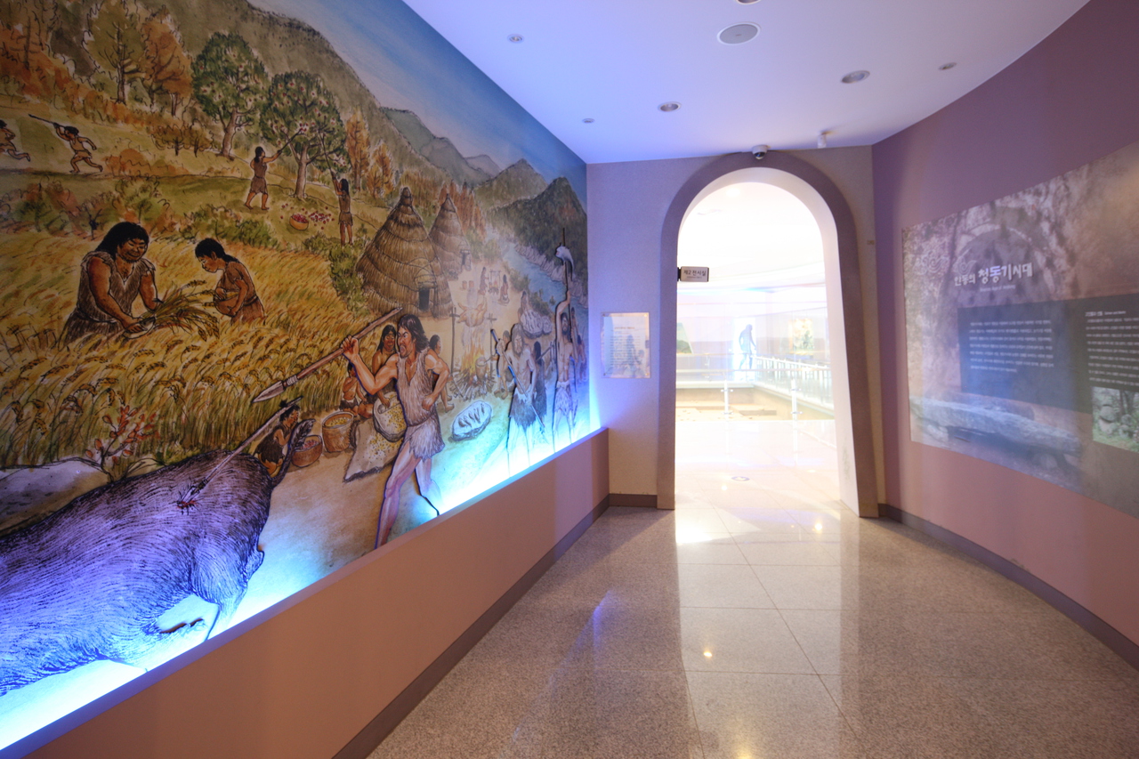 마애선사유적전시관