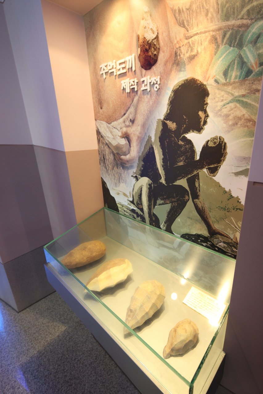 마애선사유적전시관