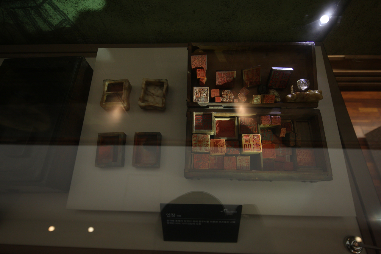 고산윤선도유물전시관