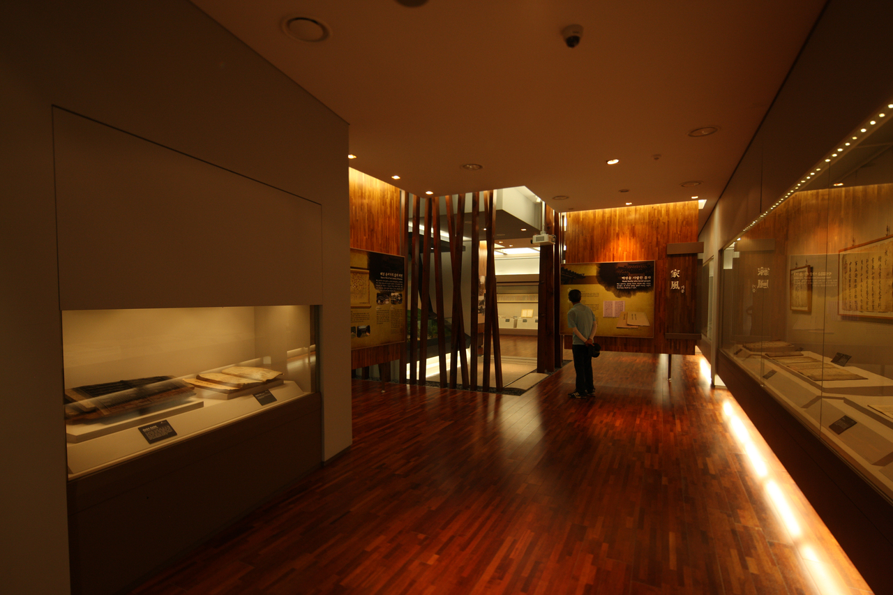 고산윤선도유물전시관