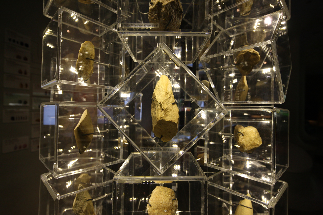 전곡선사박물관