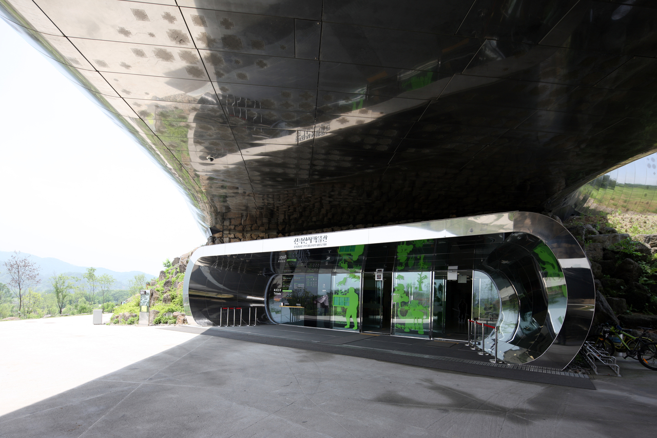 전곡선사박물관